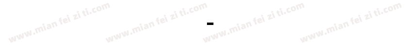 DTraj Demi字体转换